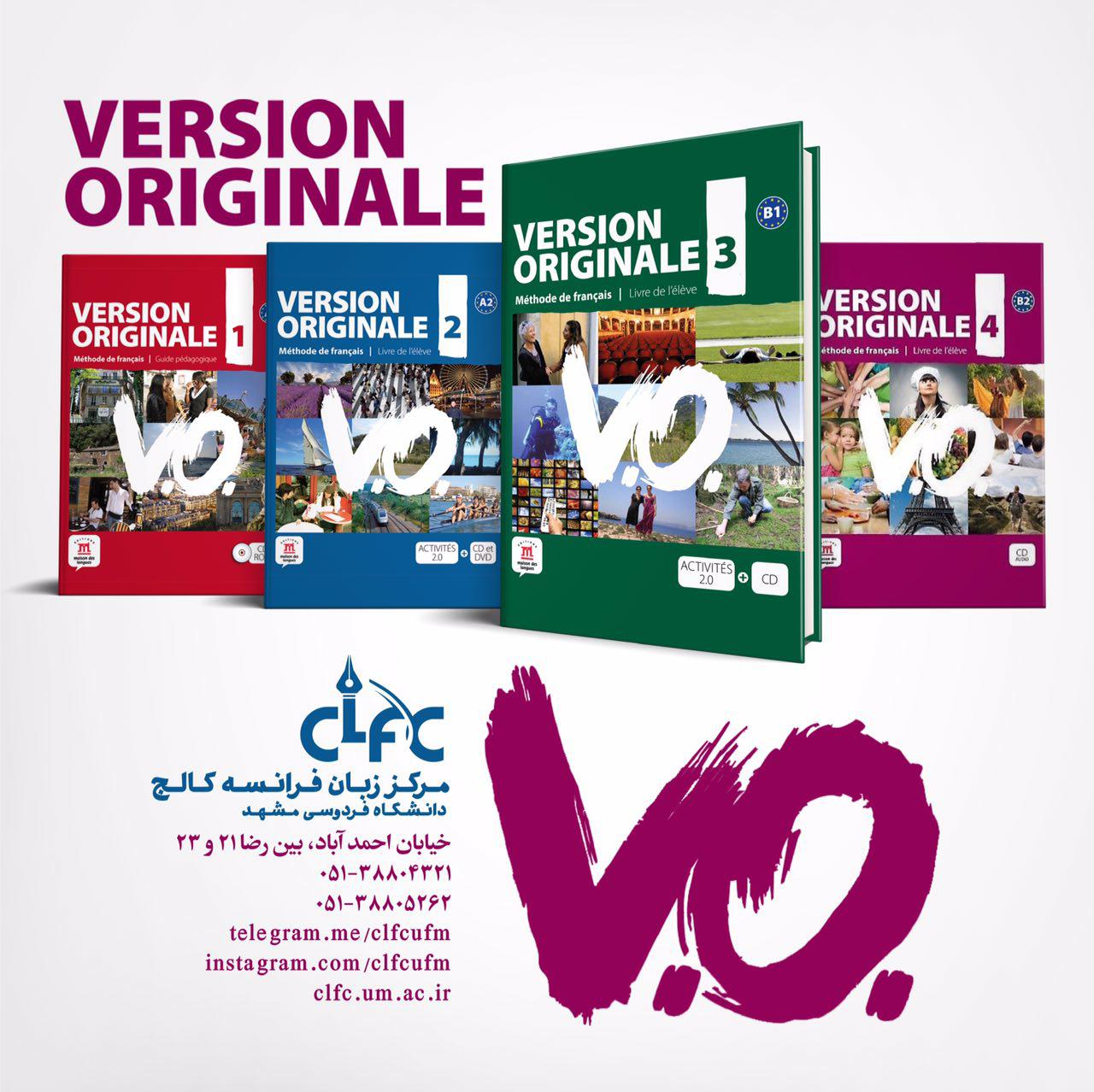 photo 2017-08-20 21-41-28