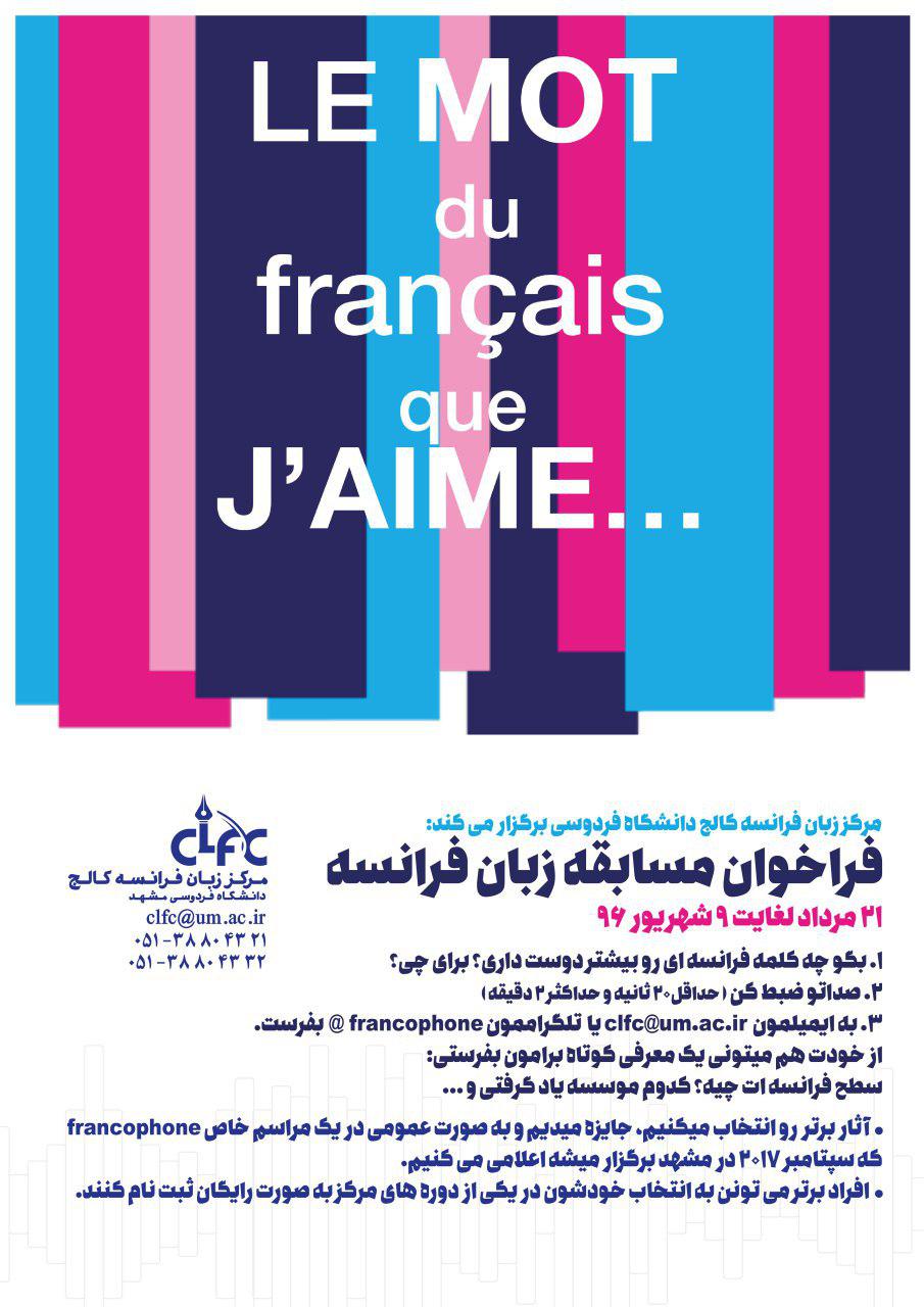 photo 2017-08-06 23-11-31