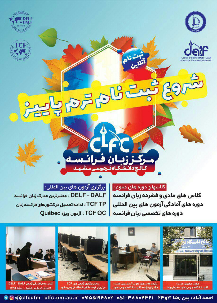 photo 2017-09-09 10-14-25