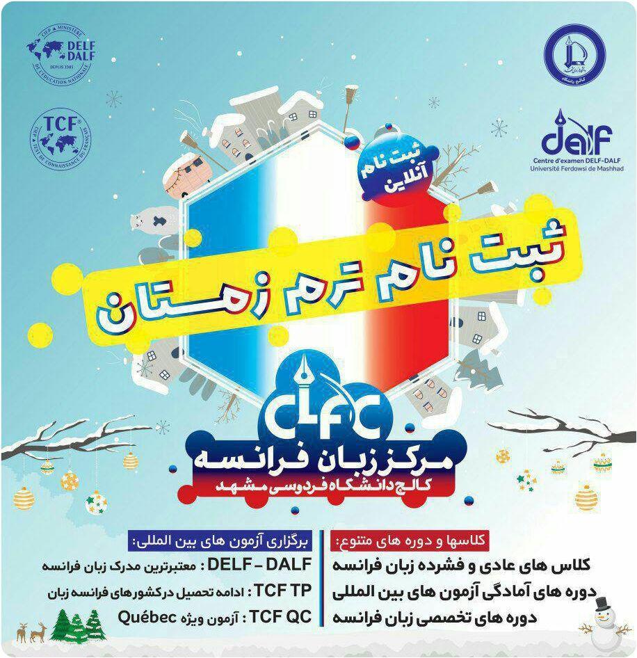 photo 2017-12-10 15-00-40